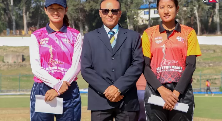 ललितपुर मेयर कपमा मधेस प्रदेश विजयी