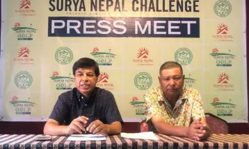 सूर्य नेपाल च्यालेन्ज गल्फ मङ्गलबारदेखि