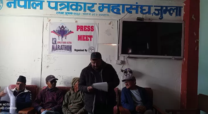 जुम्ला–रारा अल्ट्रा म्याराथन वैशाखमा