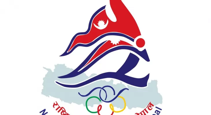 खेलकुद पूर्वाधार नीति संवाद यसै साता हुने