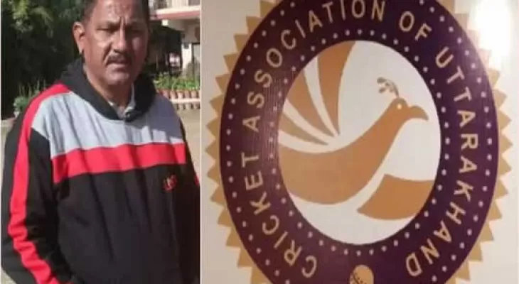 प्रशिक्षक शाहमाथी नाबालिगलाई यौन दुर्व्यवहार र जातीय विभेद गरेको आरोप