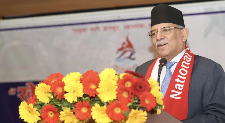 Nepal could be developed world's sports hub: PM Dahal