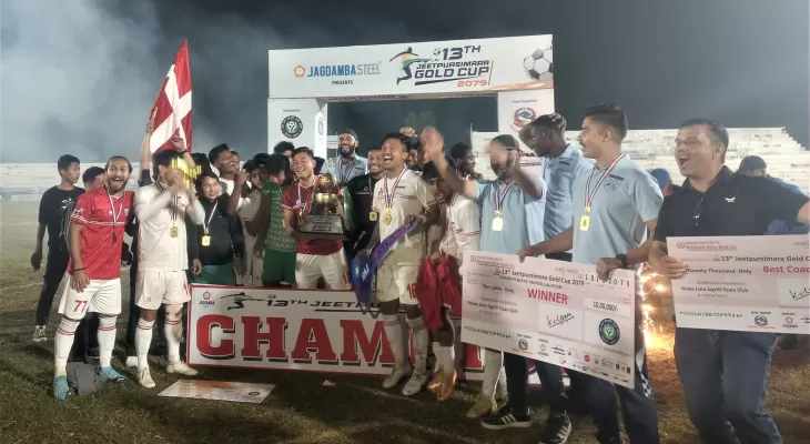 सिमरा गोल्डकपको उपाधि चर्च ब्वाइजले जित्यो