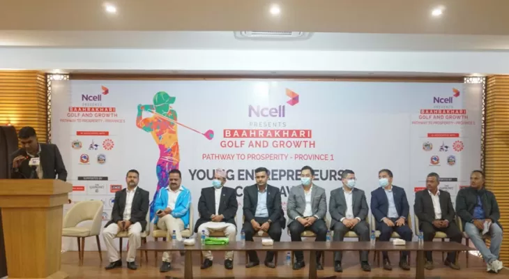 छैटौँ बाह्रखरी कर्पोरेट गल्फ तथा आर्थिक परिसंवाद वैशाखमा हुने