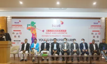 छैटौँ बाह्रखरी कर्पोरेट गल्फ तथा आर्थिक परिसंवाद वैशाखमा हुने