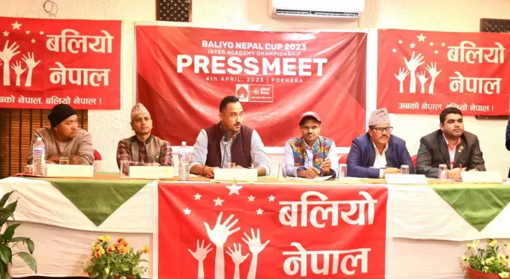 पोखरामा भोलिदेखि ‘बलियो नेपाल कप’ क्रिकेट