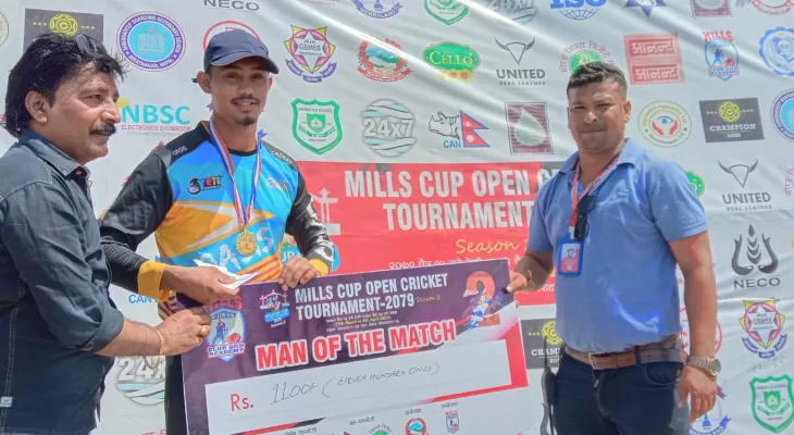 मिल्स टी–२० क्रिकेट : एनबीएससी फाइनलमा