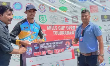 मिल्स टी–२० क्रिकेट : एनबीएससी फाइनलमा