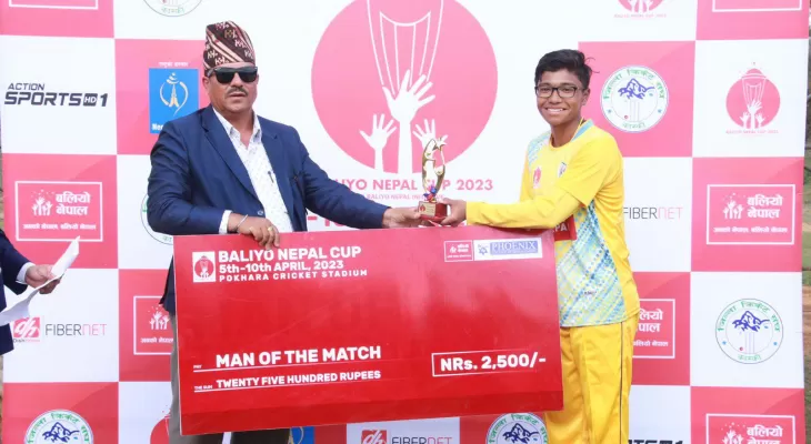 बलियो नेपाल कप : पोखरा र कर्णाली क्रिकेट एकेडमी विजयी