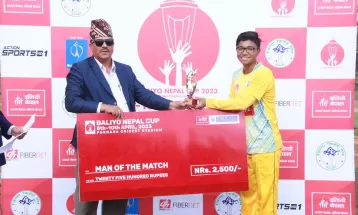 बलियो नेपाल कप : पोखरा र कर्णाली क्रिकेट एकेडमी विजयी