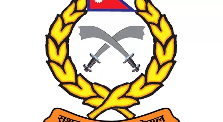 ‘बाहिनीपति कप–२०७९’ खेलकुद प्रतियोगिता सम्पन्न