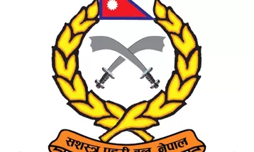 ‘बाहिनीपति कप–२०७९’ खेलकुद प्रतियोगिता सम्पन्न