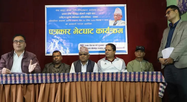 पोष्टबहादुर बोगटी स्मृति राष्ट्रिय भलिबल मंगलबारदेखि