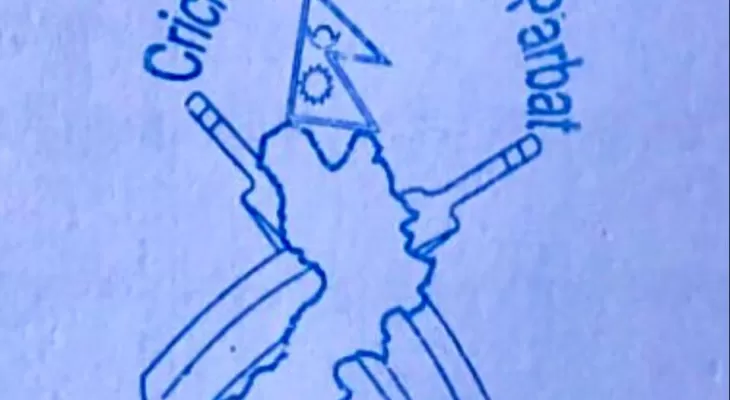 यु–१६ क्रिकेट प्रतियोगिताका लागि पर्वतको टोली घोषणा