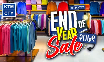 केटीएम सिटीको ‘इन्ड अफ इयर सेल’ अफर