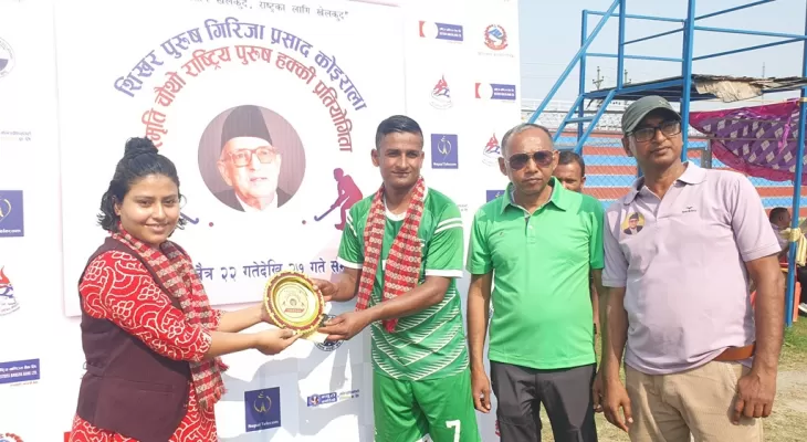 त्रिभुवन आर्मी क्लब राष्ट्रिय पुरुष हक्की प्रतियोगिताको फाइनलमा