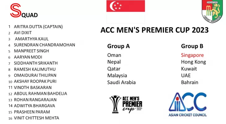 एसिसी प्रिमियर कपका लागि सिङापुरको टोली घोषणा