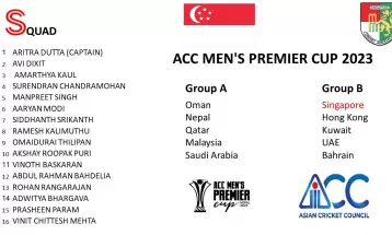 एसिसी प्रिमियर कपका लागि सिङापुरको टोली घोषणा