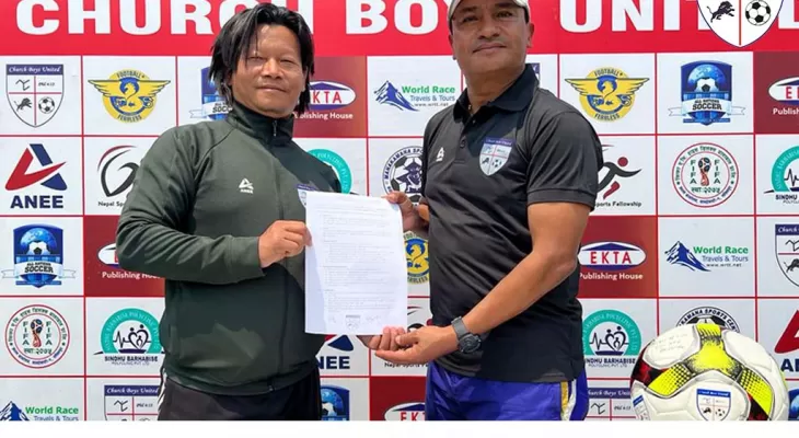 चर्च ब्वाइज युनाइटेडको प्रशिक्षकमा बालगोपाल महर्जन