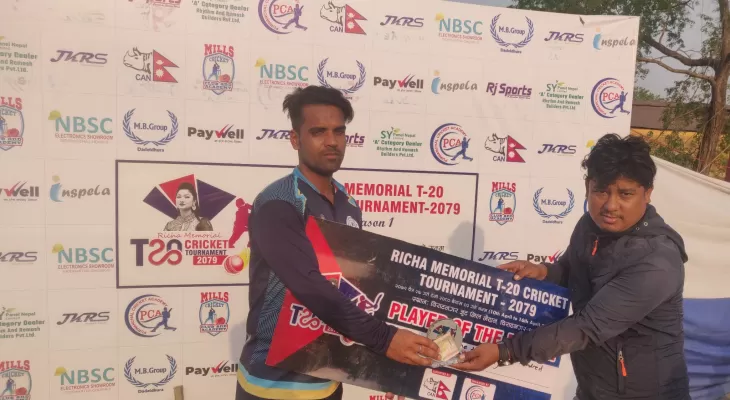 ऋचा मेमोरियल टी–२० क्रिकेट प्रतियोगितामा पुलिस र एनबीएससीको पहिलो जित