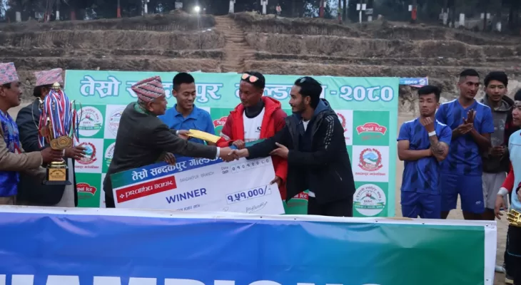 तेश्रो सन्दकपुर गोल्डकपको उपाधि फिक्कललाई