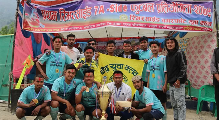 सेभेन ए साइड फुटबल प्रतियोगिताको उपाधि बौद्ध युवा क्लबलाई