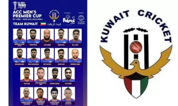 एसिसी प्रिमियर कपका लागि कुवेतको टोली घोषणा