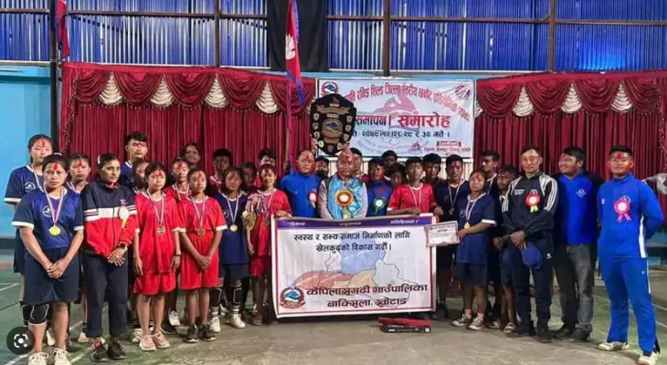 राष्ट्रपति रनिङ शिल्डको उपाधि केपिलासगढीलाई