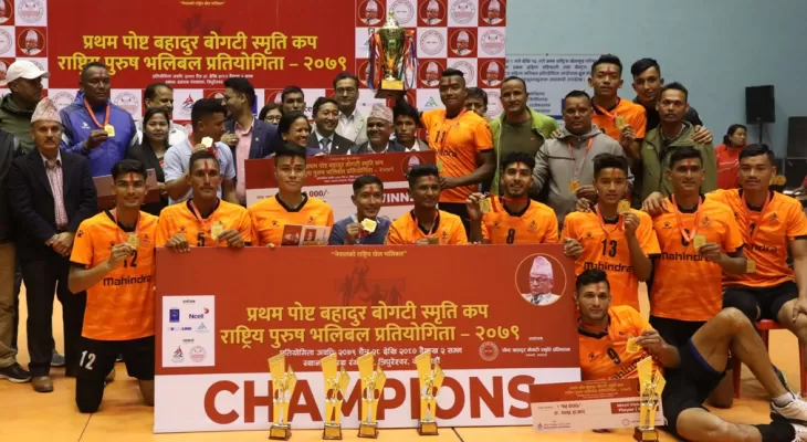 एपीएफलाई भलिबल उपाधि