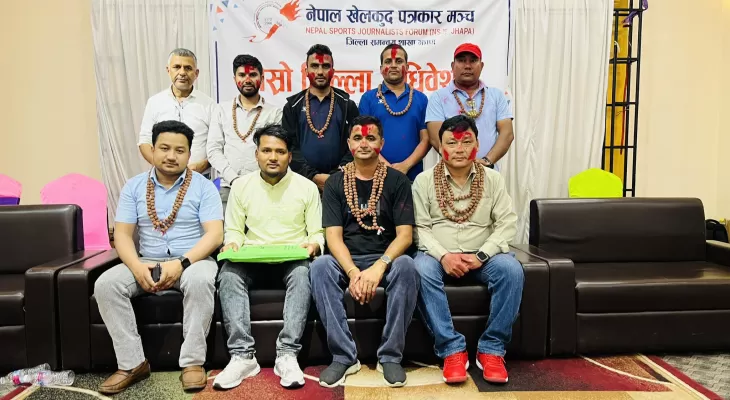नेपाल खेलकुद पत्रकार मञ्चको अध्यक्षमा मुखिया