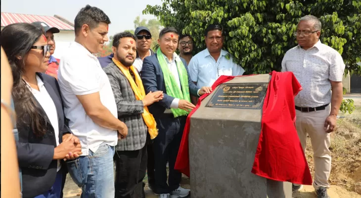 सदस्य–सचिव घिसिङद्वारा सिन्थेटिक ट्रयाकको शिलान्यास