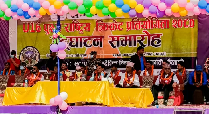 यु–१६ राष्ट्रिय क्रिकेटमा सुदूरपश्चिमको विजयी सुरुआत