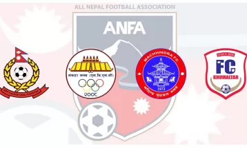 Disciplinary Committee takes action against Sankata, Machhindra, Khumaltar and APF