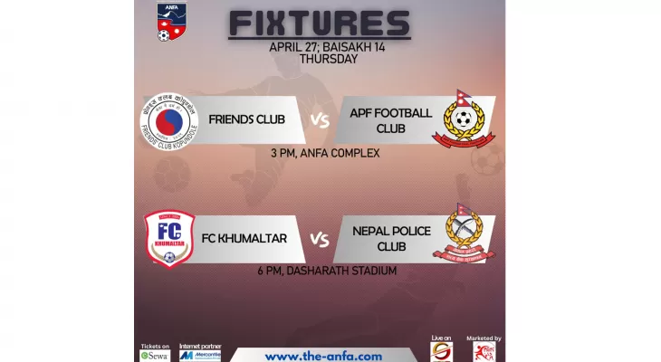 'ए' डिभिजन लिगमा आज दुई खेल हुँदै