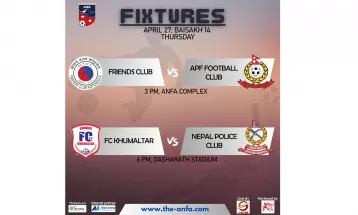 'ए' डिभिजन लिगमा आज दुई खेल हुँदै