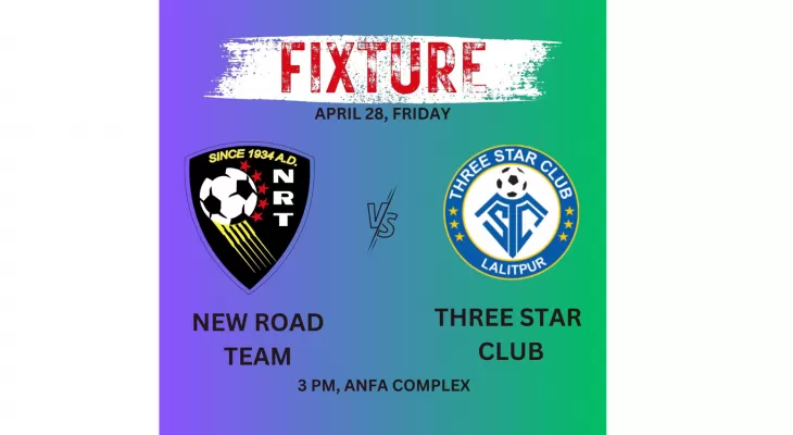 ए डिभिजन लिगमा आज दुई खेल हुँदै