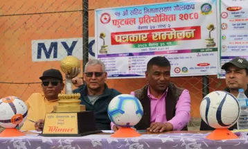 भीमनारायण कप वैशाख २७ देखि