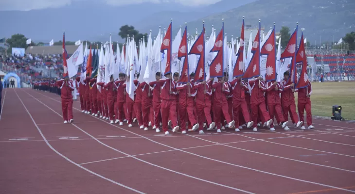 राखेपद्वारा नवौँ राष्ट्रिय खेलकुदको नगद पुरस्कार वितरण