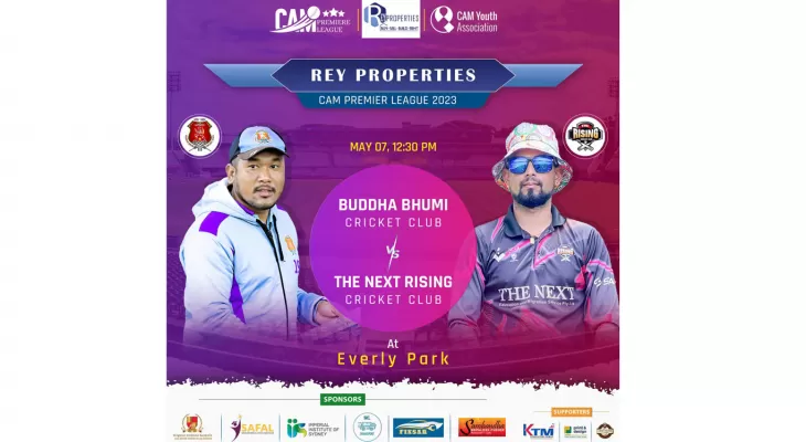 क्याम प्रिमियर लिग : द नेक्स्ट राइजिङ क्रिकेट क्लब ३ विकेटले विजयी