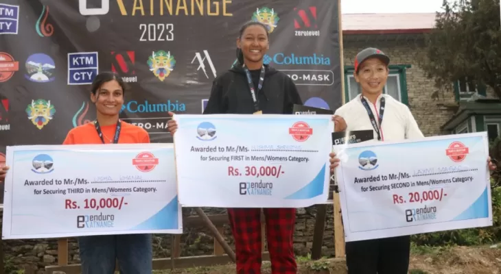 इन्दुरो रत्नाङ्गेको उपाधि राजेश र निश्मालाई