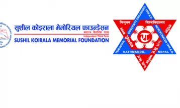 सुशील कोइराला फाउन्डेसन र खेलकुद विज्ञान स्नातकोत्तर कार्यक्रमबीच सम्झौता