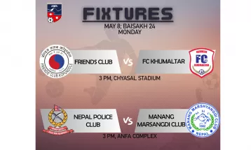 ए डिभिजन लिगमा आजबाट १६ औं चरणको खेल हुदैँ