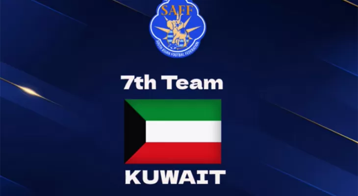 Kuwait will compete in the SAFF Championship