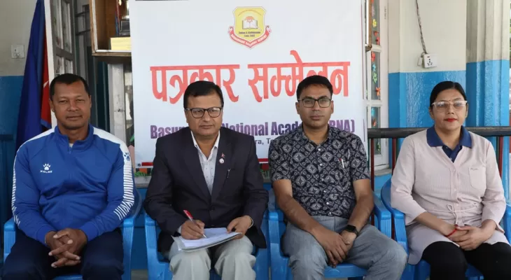 बीएनए कप बास्केटबलमा ४८ टोली