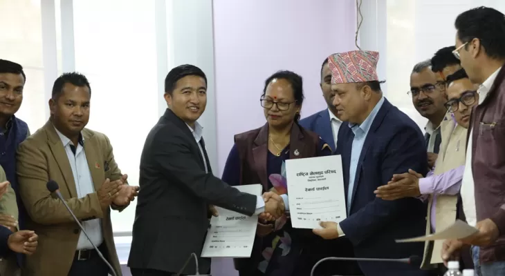 राखेप र कागेश्वरी मनोहरा नगरपालिकाबीच पूर्वाधार निर्माणका लागि सम्झौता