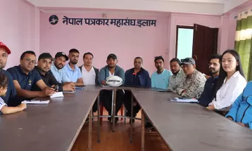 राष्ट्रिय रग्बी प्रतियोगिता इलामको माई नगरपालिकामा हुने