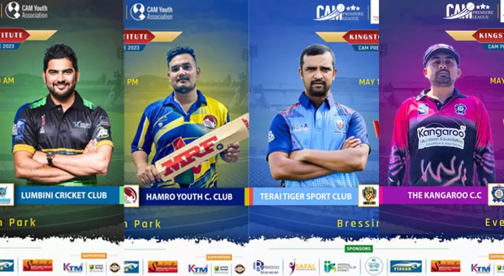 क्याम प्रिमियर लिगमा लुम्बिनी क्रिकेट, कंगारु क्रिकेट, हाम्रो युथ र तराई टाइगर विजयी