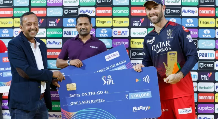 राजस्थानविरुद्धको ऐतिहासिक जितपछि म्याक्सवेलमाथी पैसाको वर्षा