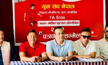 मदन–आश्रित फुटबल प्रतियोगिता आजदेखि सुरु