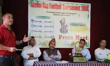 नवौं संस्करणको सिन्धु कप जेठ अन्तिममा